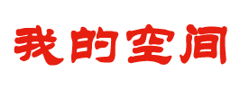 西吉县新闻网